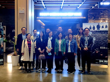 麥斯克電子二、三分會組織開展“學(xué)黨史、迎五一”觀影活動